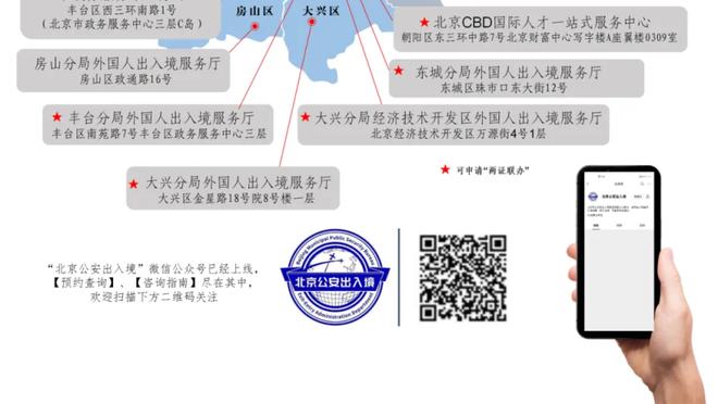 买蓝军队长！迪马：切尔西与热刺谈加拉格尔转会，金额约4000万欧